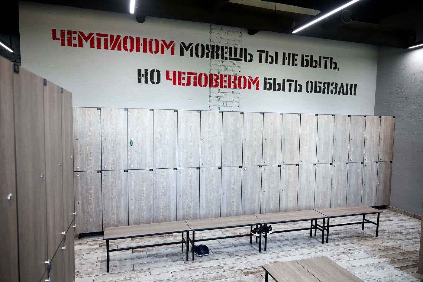 Картинка зала